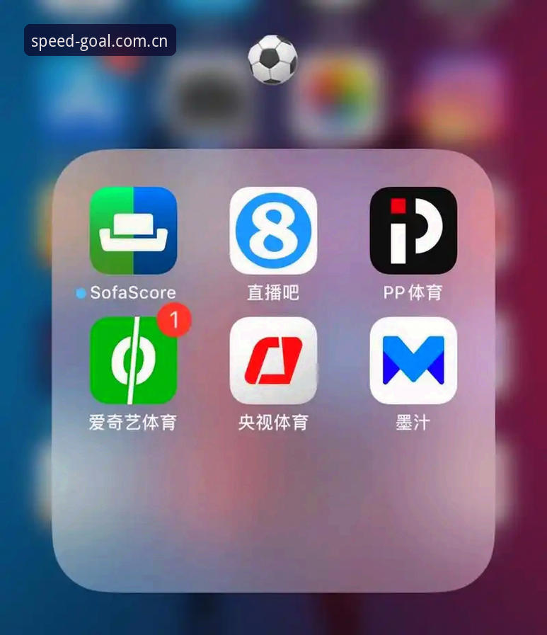 体育直播App推荐安卓版 揭秘体育直播App推荐安卓版:光速体育背后的真相